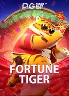 aaajili slot